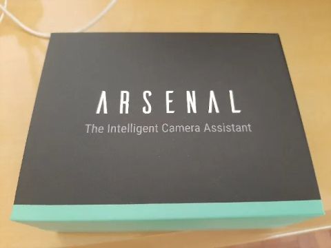 Arsenal Intelligent Cam Assistant - Controlador Via Celular