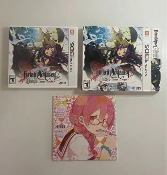 Etrian Odyssey 2 Untold: The Fafnir Knight - Nintendo 3DS