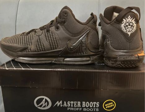 Nike Lebron Witness 7 Preto - Tamanho 38 