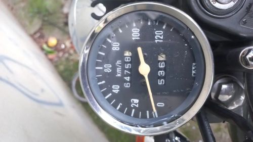 Suzuki intruder 125 