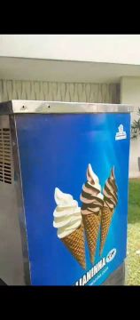 Vender se máquina de sorvete espresso trirfaser