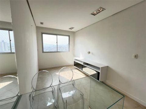 Apartamento com 2 quartos à venda ou para locação em Vila Basileia - SP