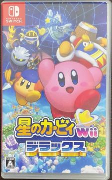 Kirbys Return To Dream Land Deluxe - Nintendo Switch (Versão Física Japonesa) 