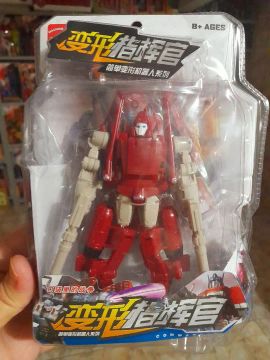Transformers Powerglide na cartela lacrada KO