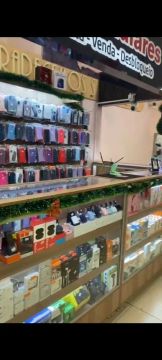 Loja de Acessórios de Celular 