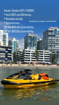 Jet Ski Seadoo RXT - X 300 RS