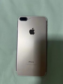 Vendo iPhone 7plus 128g