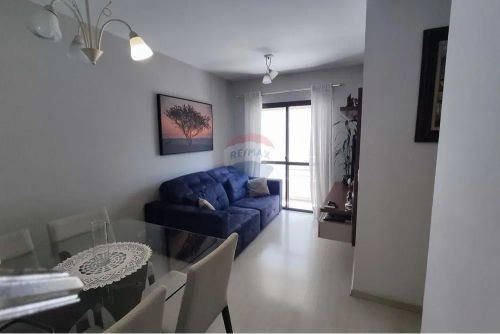 Alugue Apartamento Mobiliado em Santana!