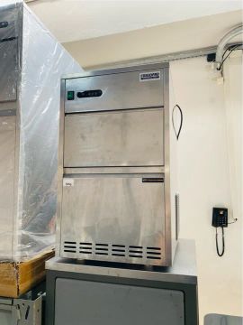 MÁQUINA DE GELO EM CUBO FRIGOPRO 50Kg