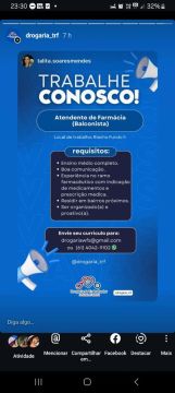 Vaga para balconista