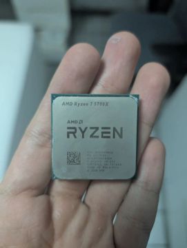 Processador AMD Ryzen 5700x