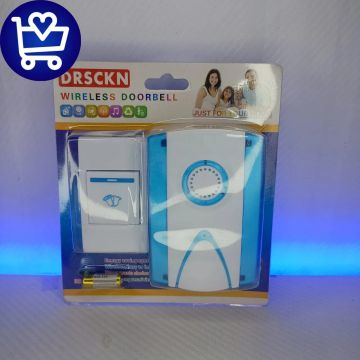 Campainha Sem Fio - Segurança para sua casa!