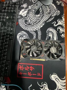 Placa de Vídeo Duek - PC Gamer GTX 1060- 3 GB