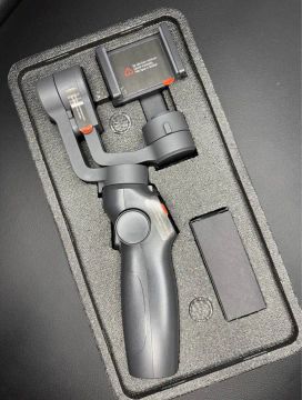 Gimbal 