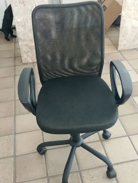 Cadeira de escritório 