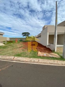 Terreno de 235m² em Condomínio em Bady Bassitt-SP, no Bairro Reservas do Bosque - Oportuni