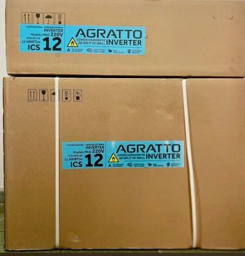 Ar condicionado 12000 btus inverter frio