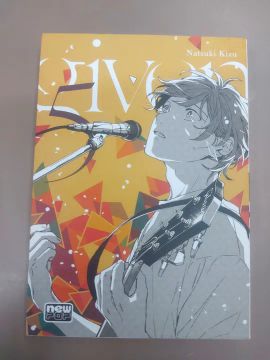 Given - Vol. 5 - HQ em capa comum