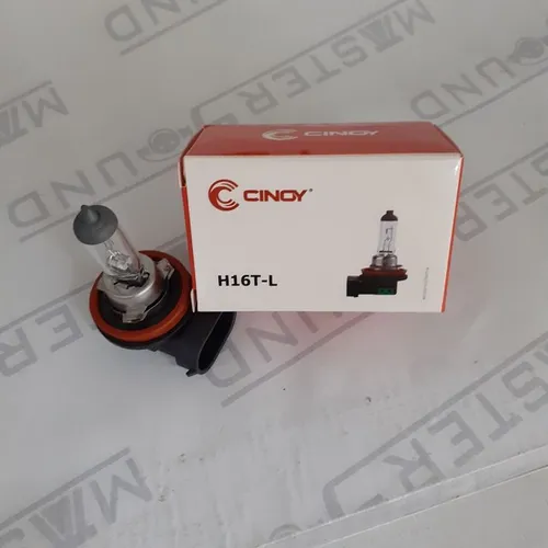 Lâmpada Cinoy. H16T-L. Nova. Instalada.