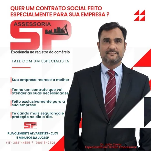Reestruturação Societária - Reorganização - Grupos Econômicos - Registros do Comércio