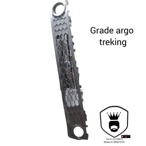 grade argo treking