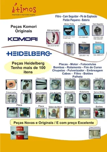 Peças para impressora gráfica Heidelberg e komori off-set
