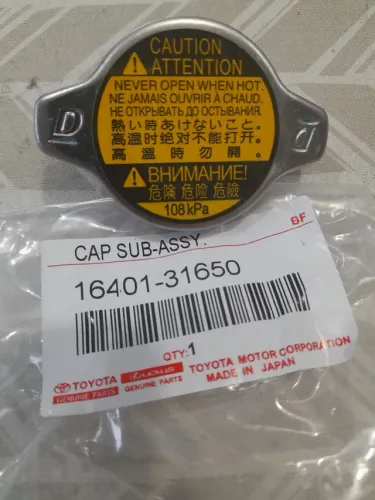 Tampa radiador Toyota Original Denso 108 kpa