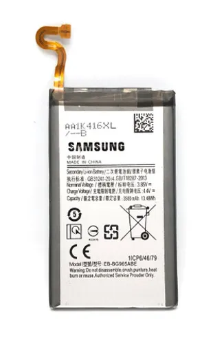 Bateria Samsung S9 Plus EB BG965ABE 3500mAh Nova e Original
