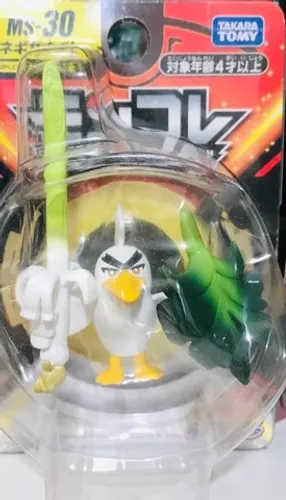 Sirfetch´d Pokemon Monster Collection Farfetch'd da região de Galar 7 cm altura - boneco