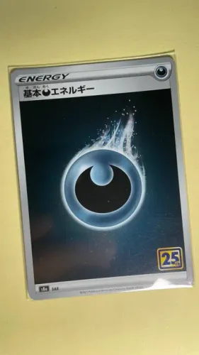 Pokemon TCG Card Japonês - Dark Energy - S8A - HOLO - 25 Anniversary / Aniversário