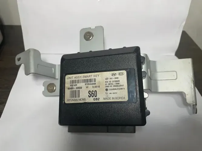 Central de Alarme Sonata 95480-3S600