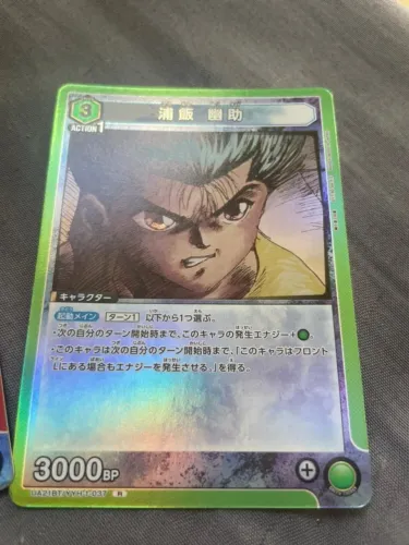 Cartas Yu Yu Hakusho Japonesas Originais - Hiei & Yusuke Holográficas + Brindes!