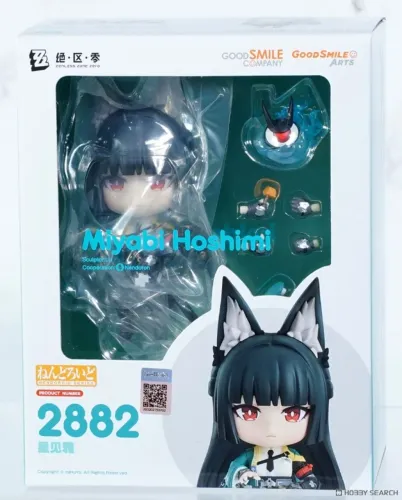 Figura de ação Nendoroid Miyabi Hoshimi