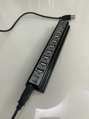 USB Hub 2.0