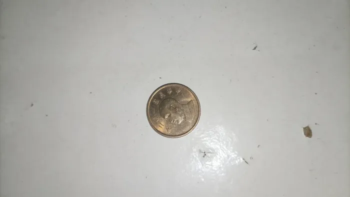 Moeda taiwan 1yuan
