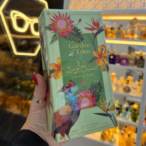 PERFUME ARABE AL WATANIAH SABAH GARDEN OF EDEN