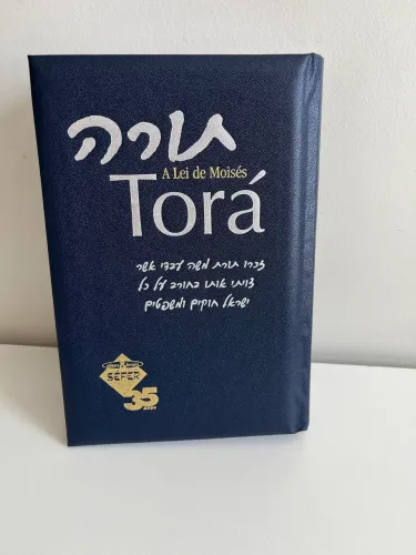 Vendo Torá - A Lei de Moisés