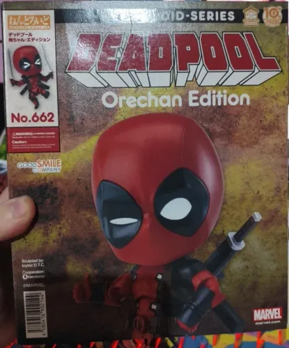 Deadpool Orechan Edition / Nendoroid No. 662