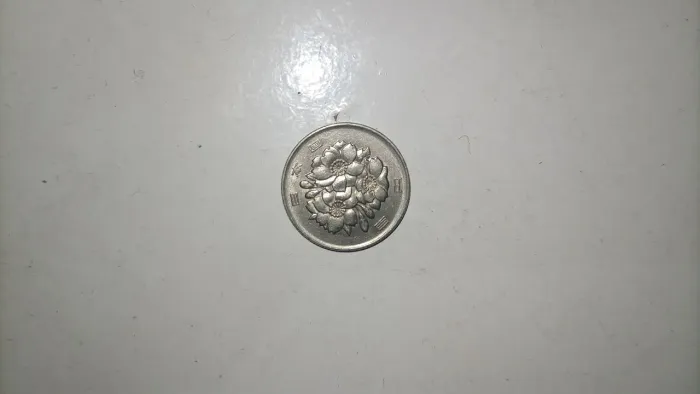 Moeda 100 ienes 1987