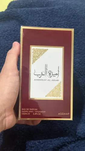 PROMOÇÃO PERFUME ÀRABE - PRINCESA DA ARÁBIA