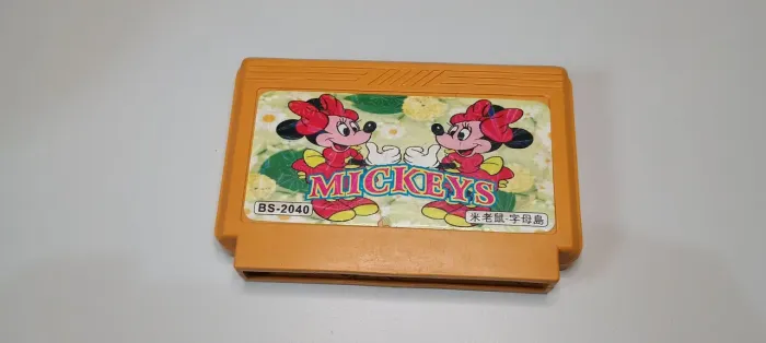NES - Mickeys Safári N1069