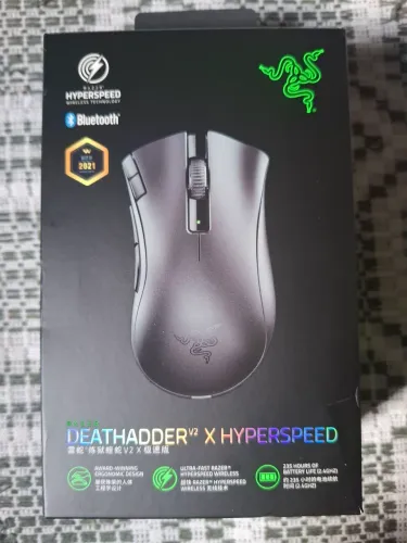 Mouse Razer Deathadder V2 X Hyperspeed