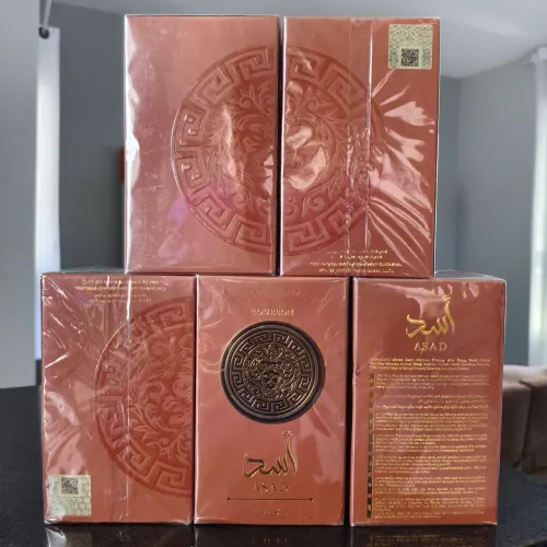 Asad Bourbon | Perfume Árabe | A melhor Baunilha Bourbo Perfeito para o Outono e Inverno