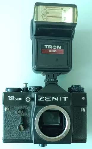 Câmera Analógica Zenit 12XP