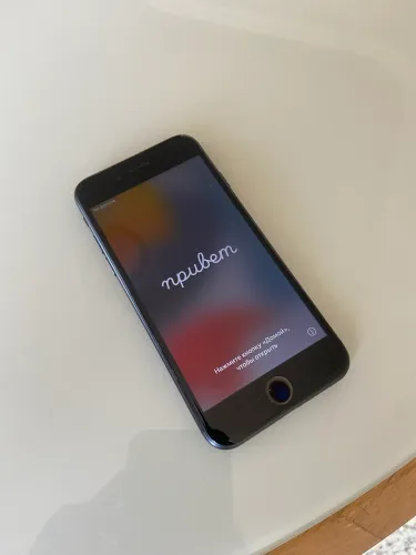 iPhone 7 Black 