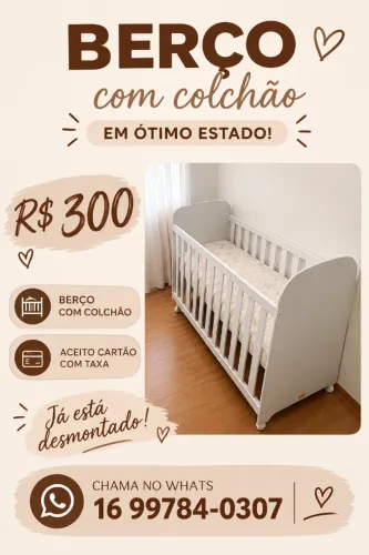 Berço