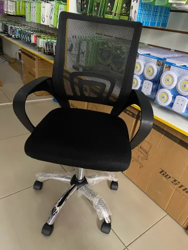 Cadeira de escritório 