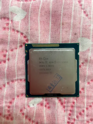 PROCESSADOR XEON E31230 V2