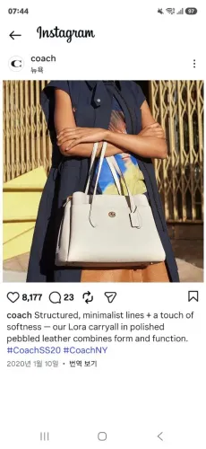 Bolsa de Ombro Coach Pebble Lora Carryall Original
