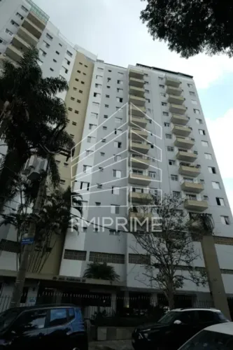 ALUGO APARTAMENTO MOBILIADO COM 2 QUARTOS E VAGA NA VILA MADALENA